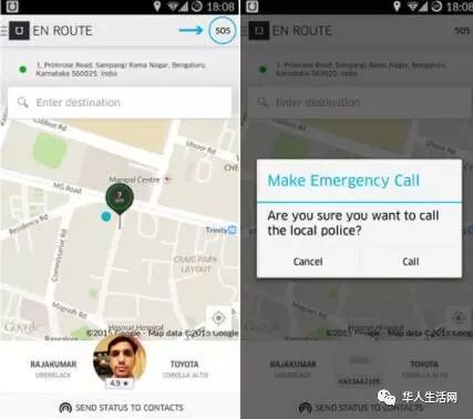综述:FBI接手调查在美失联女生 在美这些标志危险