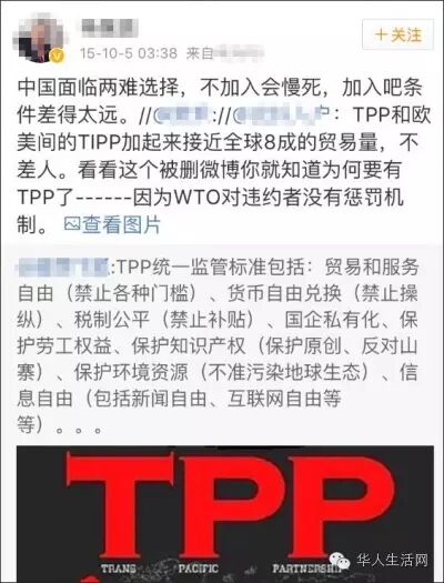 满足条件还是可以进入的，关键是体制问题，很难和世界接轨：