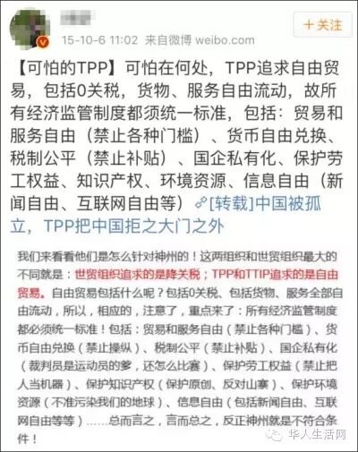网友：谁让某人总是耍赖，人家只好另外起局不带他玩了。