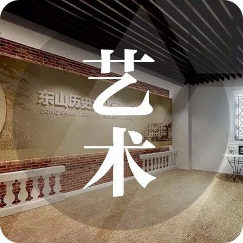 众星为爱出镜,“爱的怀抱”端午晚会倒计时!邀你一起温暖折翼天使