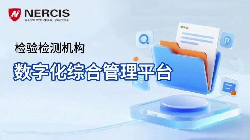  您的浏览器不支持 video 标签 