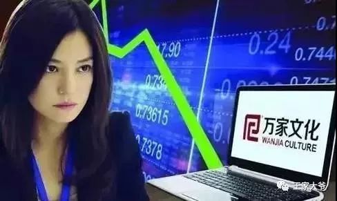 热贴:赵薇案再爆大料!该来的终于来了!