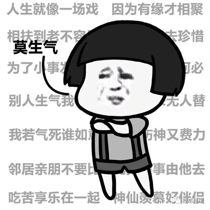 而不是被压抑到内心深处.