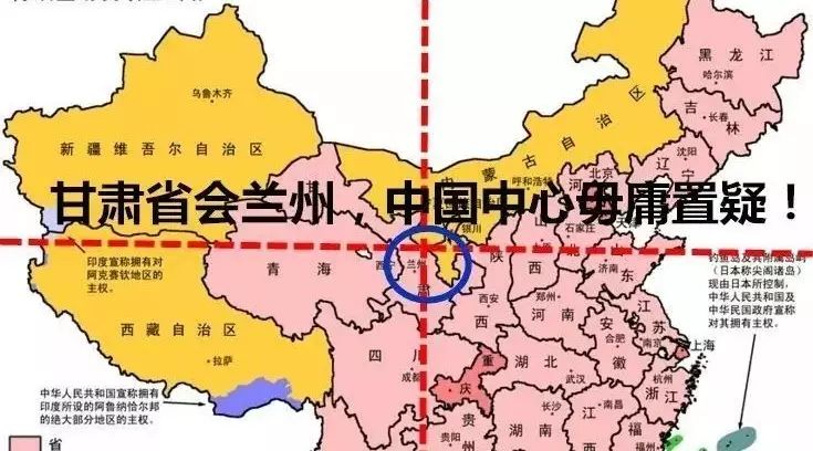 甘肃人,你凭什么纵横全国?!看完我骄傲地笑了!