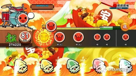 大圣归来下载_大圣归来下载安装_大圣归来下载rmvb下载