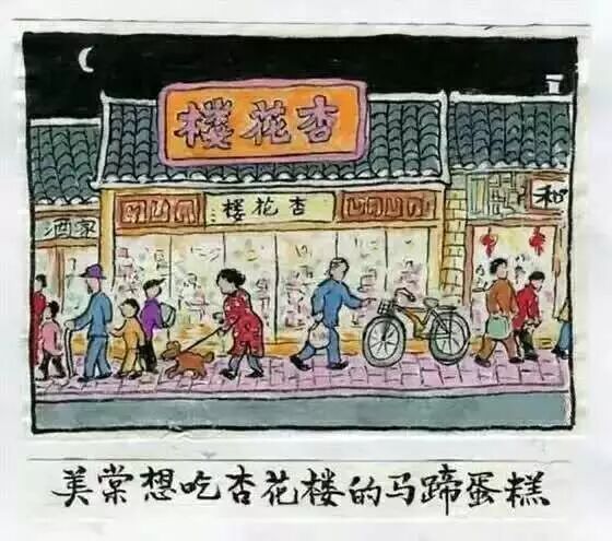 6个小故事，告诉你喜欢和爱的区别