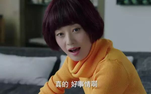 真正的爱，不是累了就分手