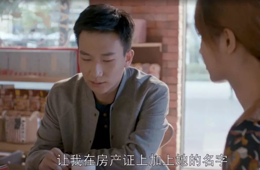 在喜欢的人面前，我自己都瞧不起自己