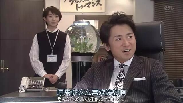 爱上一个人，就是卸下盔甲重回十八岁