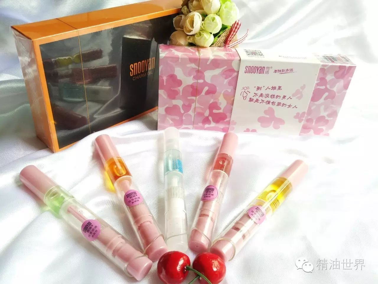 狐臭汗臭味道一样吗_汗臭狐臭_狐臭汗臭挂哪个科