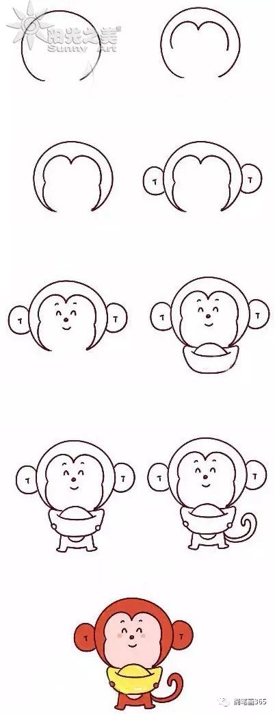 简笔画 教程 动物 猴子