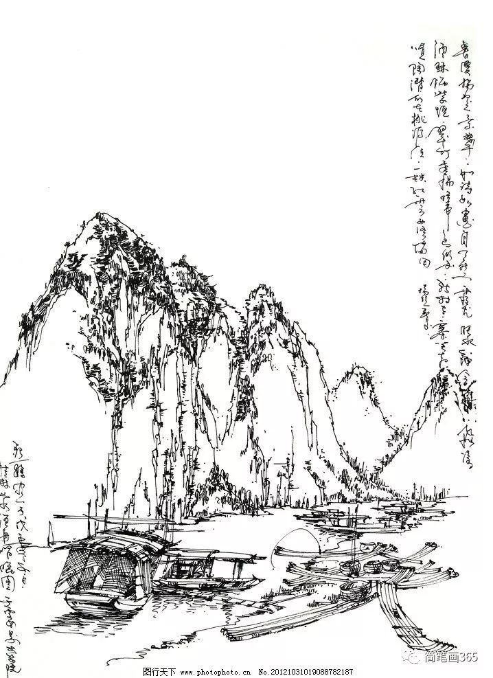 手绘风景 简笔画大全