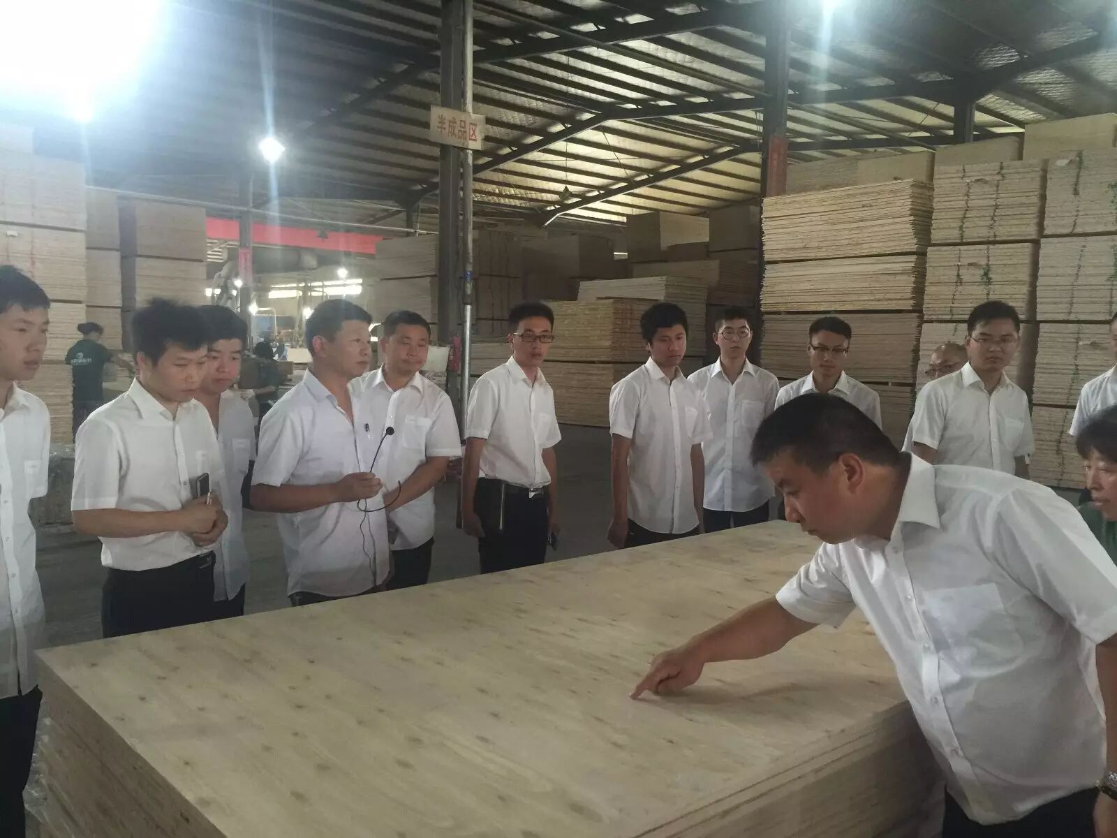 板材厂参观