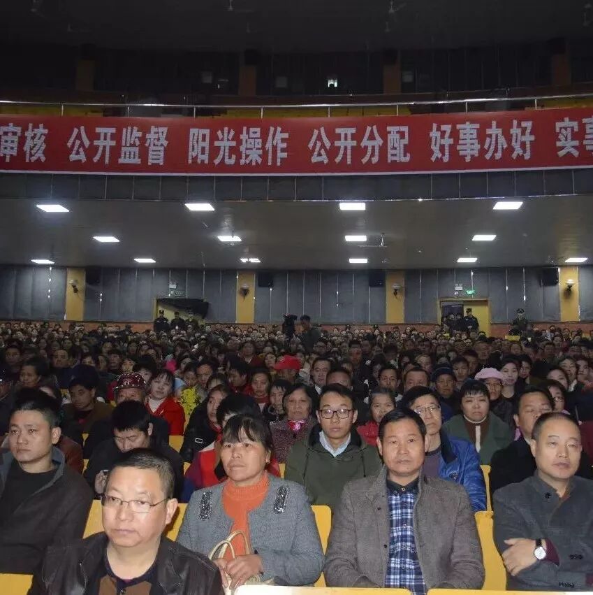 公租房未中签(替补)家庭名单公示,希望属于你们!