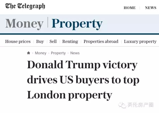 大选尘埃落定 英媒激动了:这会推动英房产发展啊!