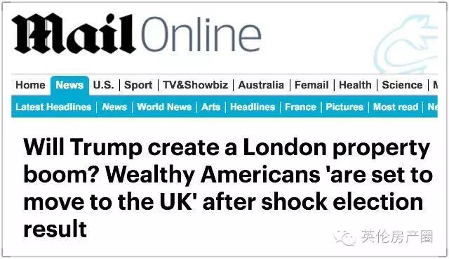 大选尘埃落定 英媒激动了:这会推动英房产发展啊!