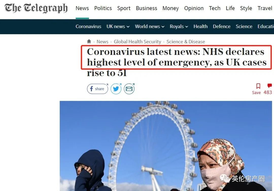 英国一天暴增34例!NHS宣布疫情最高响应级别,伦敦德勤员工确诊!官方预计将出现死亡病例