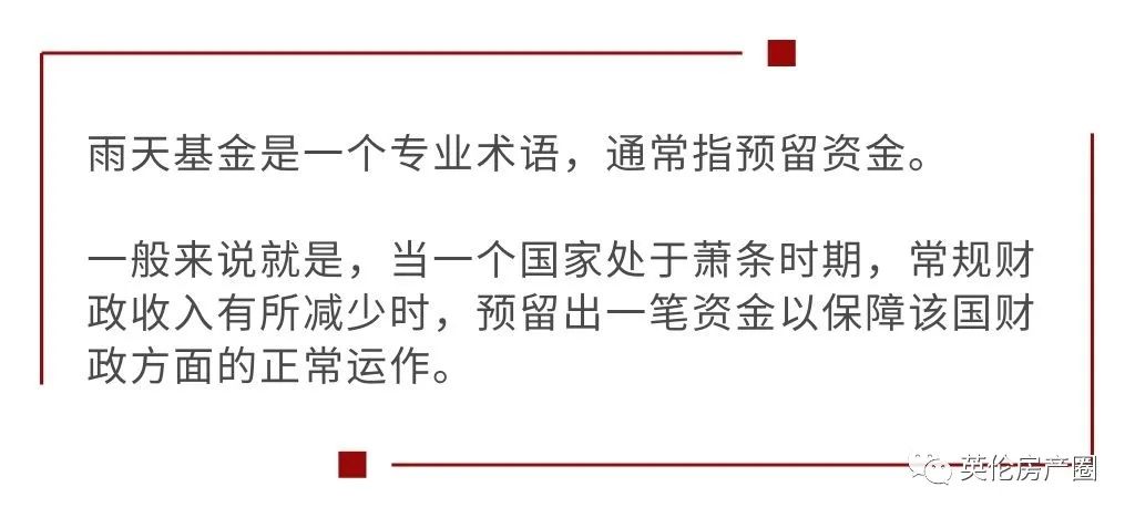 英国一天暴增34例!NHS宣布疫情最高响应级别,伦敦德勤员工确诊!官方预计将出现死亡病例