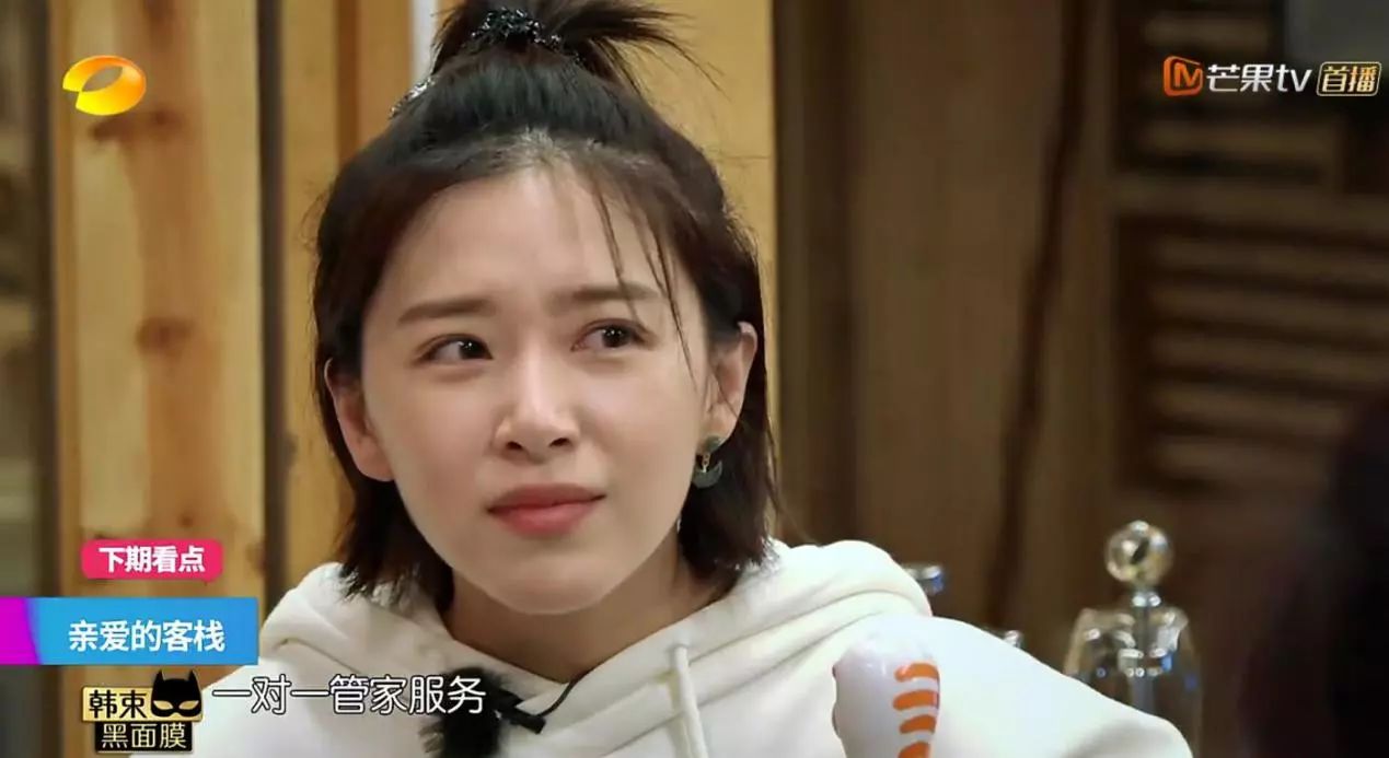 独家|《亲爱的客栈》总导演:我们不玩人设,刘涛想带化妆师被我拒绝了