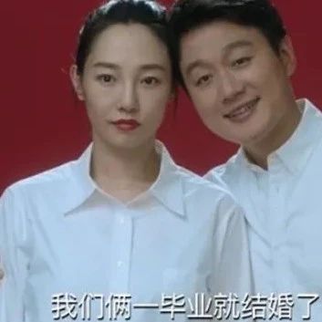 佟大为与白百何的第二次荧屏“化反”,为何平平无奇