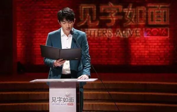 揭秘《朗读者》、《见字如面》的夺心术：讲好一个故事的秘密