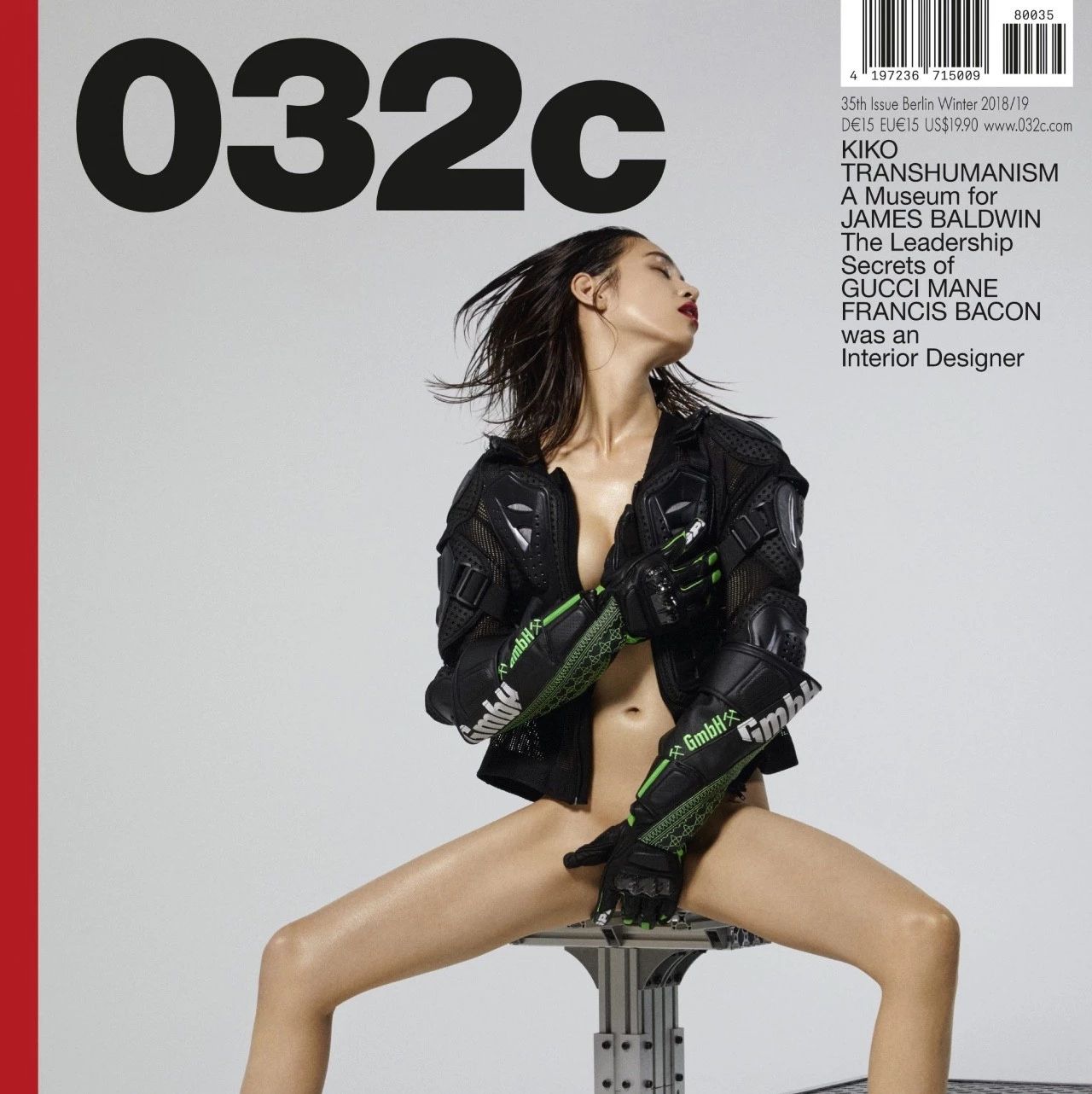 水原希子全裸为032c拍摄杂志封面