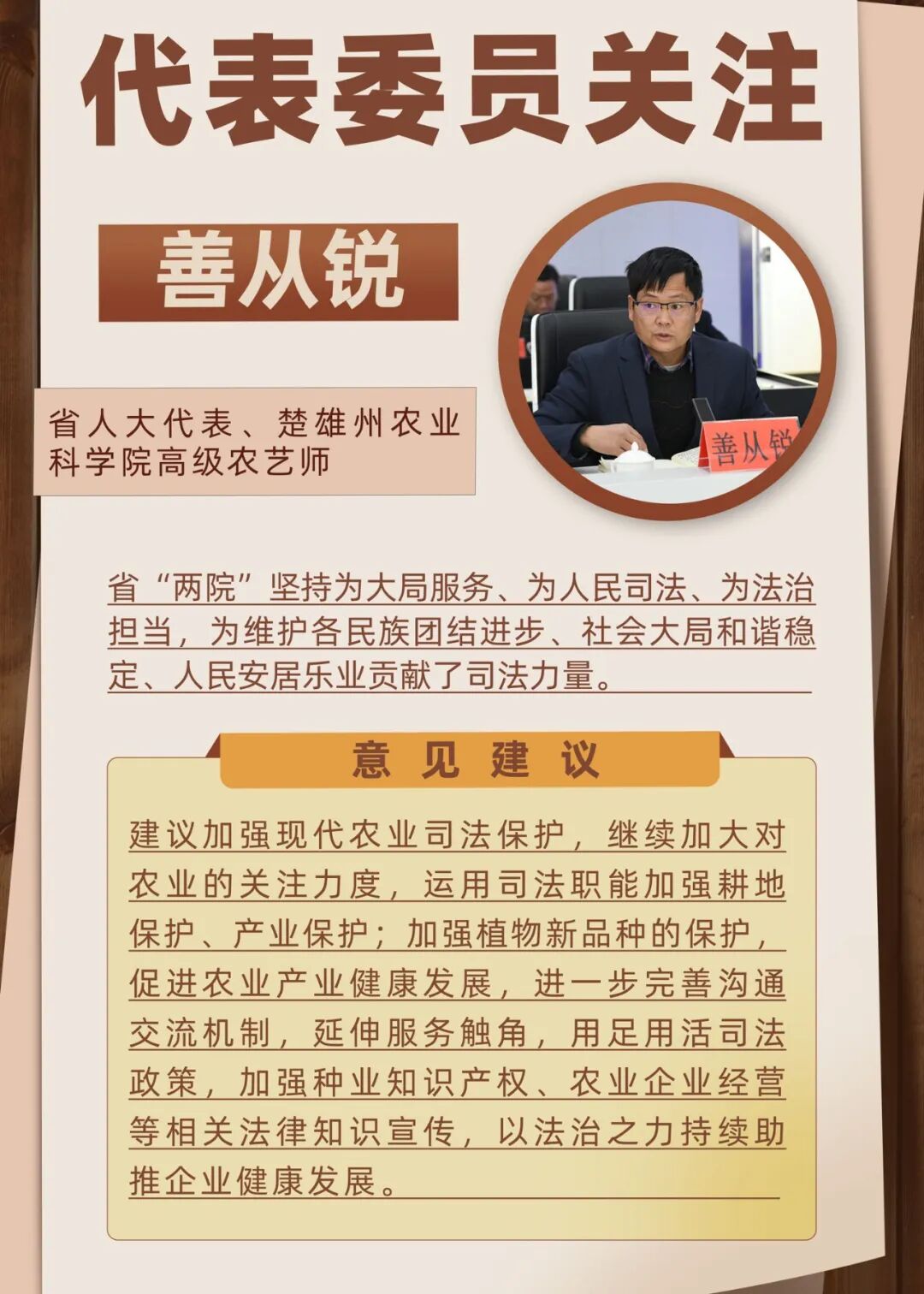 南宫28官网
