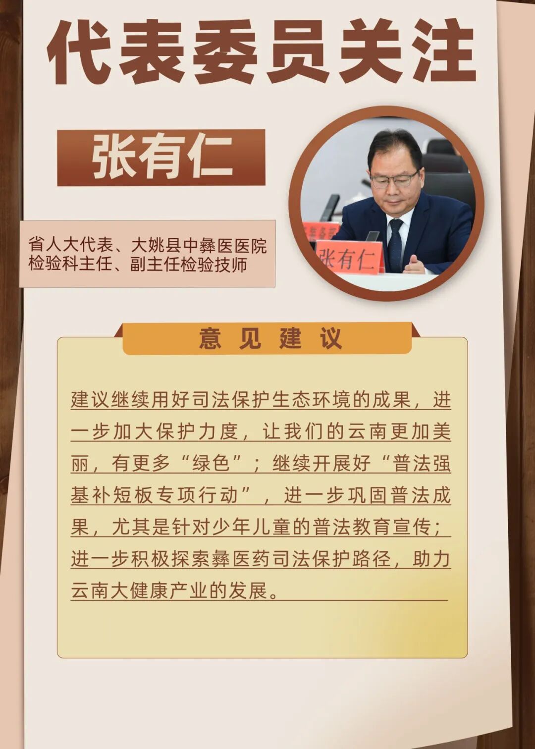 南宫28官网