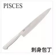 丧心病狂! 男子当街无差别砍人 19伤3死 等校车的小学生全部被捅 凶手割喉自刎