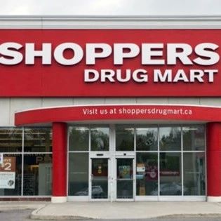 温哥华已疯! 今天起 Shoppers开卖大麻 逛完超市嗨一下?