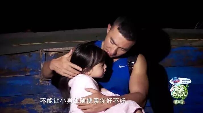 刘畊宏做了教科书爸爸:女儿被小男生亲了怎么办?