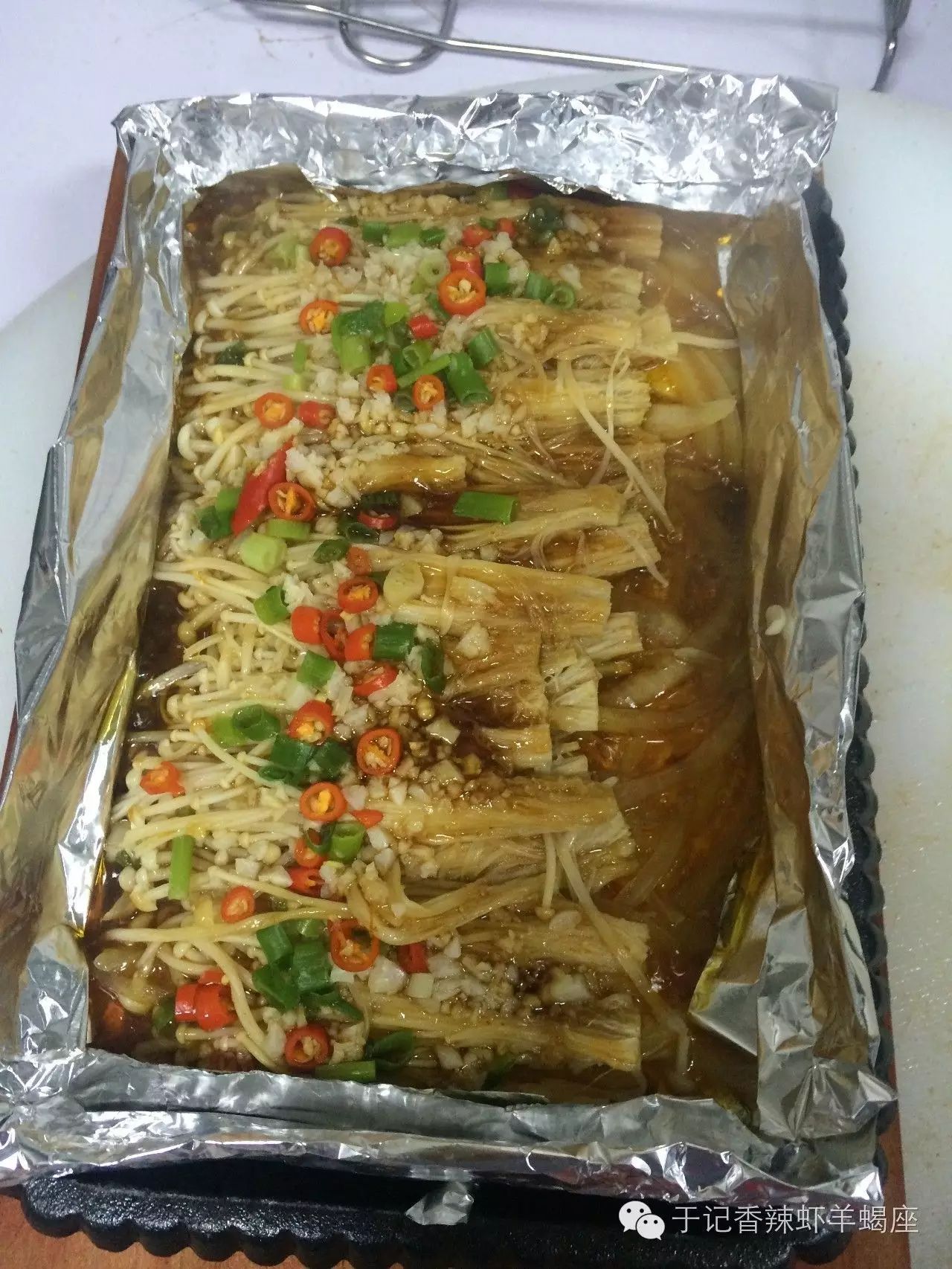 这是我们于记(锡纸大肠,锡纸豆腐,锡纸金针菇)也是特色其中之一