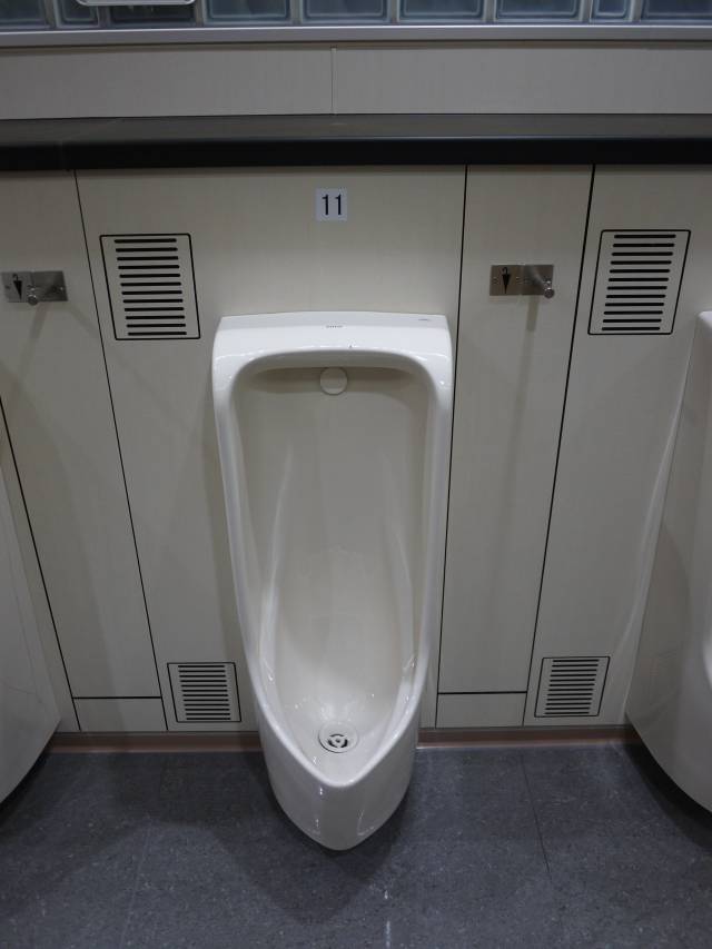 Japan Toilet Design ձ