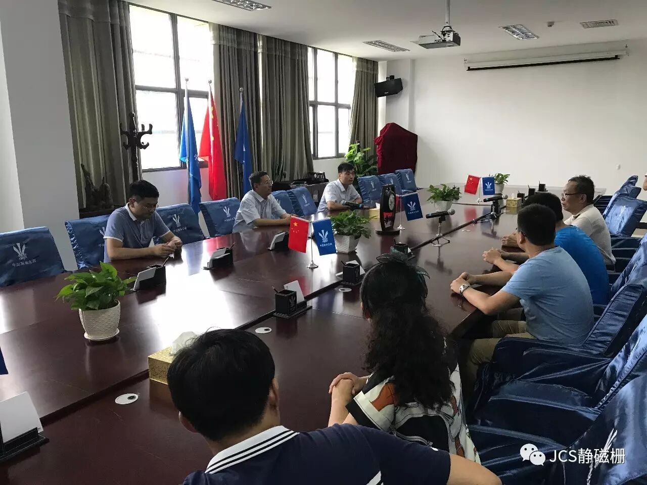 静磁栅公司回访参观南水北调渠首段