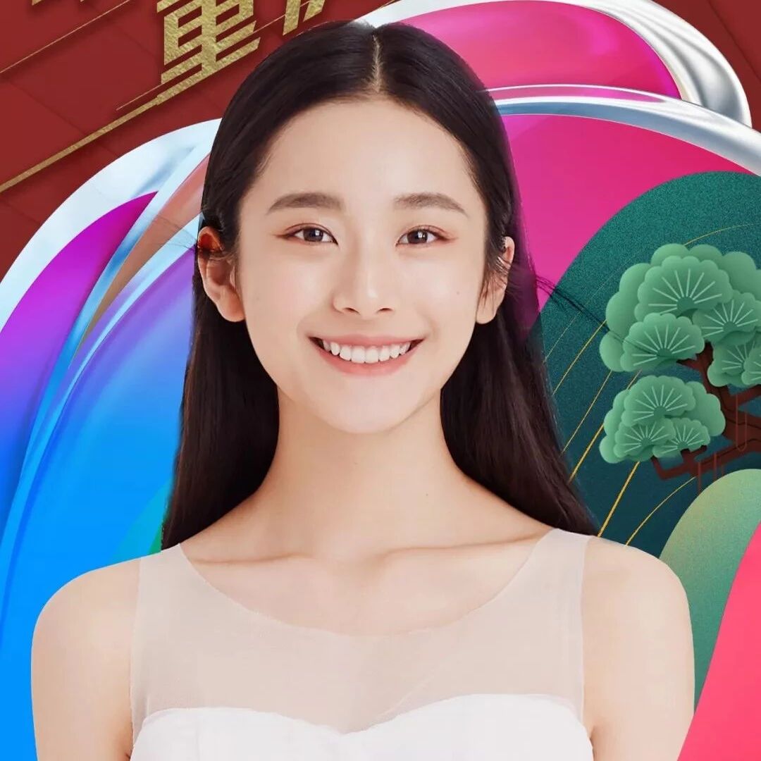 1月22日,范诗然《新年快乐》与您相约!