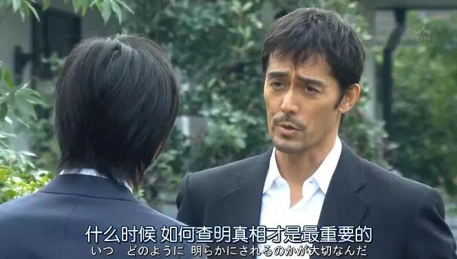 54岁拍裸戏赚50亿，顶级大叔的励志人生你想都不敢想！（视频/组图） - 31