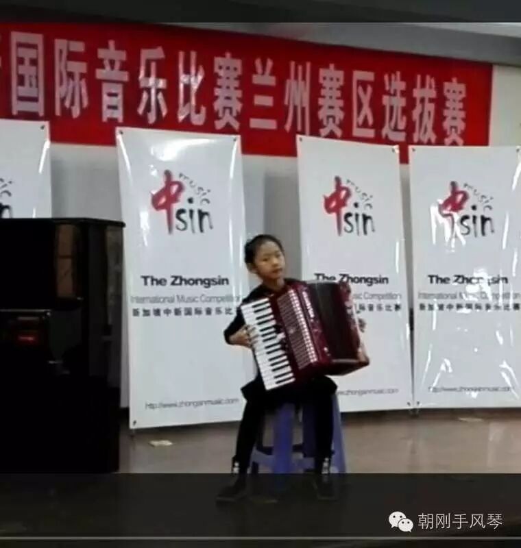 李昕芮在别开门大尺度视频_李昕芮_李昕芮