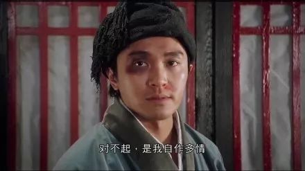 电影截图表情包,"尘世间的男女关系,真是一塌糊涂"
