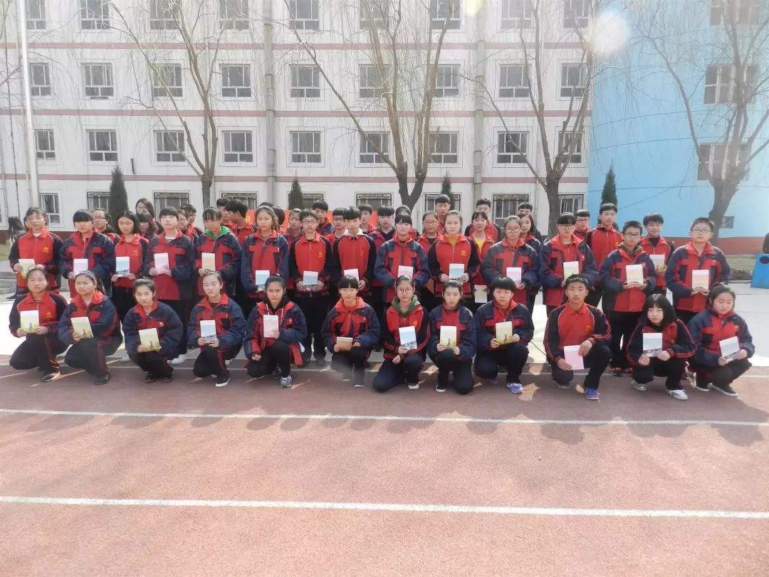 【砥砺勤学再出发】大午中学2017—2018学年第一学期