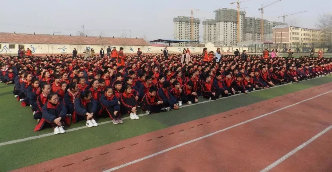 【砥砺勤学再出发】大午中学2017—2018学年第一学期