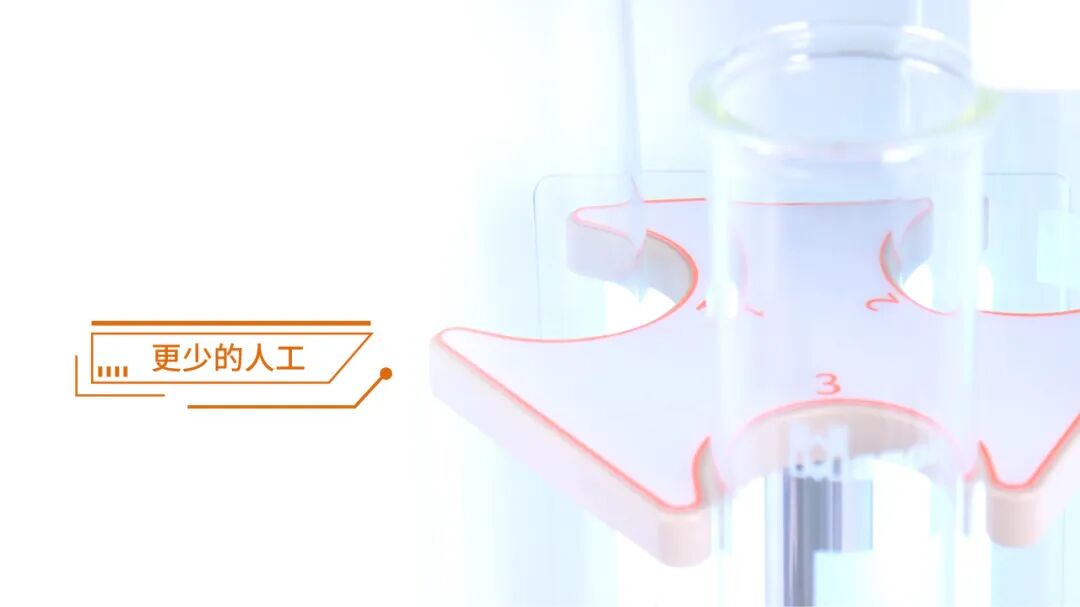 “新一代凯氏定氮仪