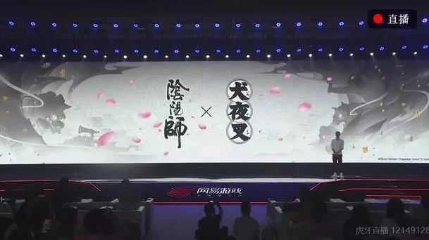 阴阳师新式神请来花泽香菜,这游戏只能靠声优强行续命?!