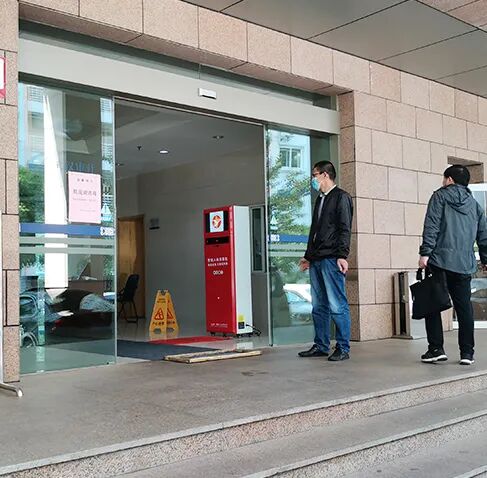 午夜理论福利人體消毒機被應用