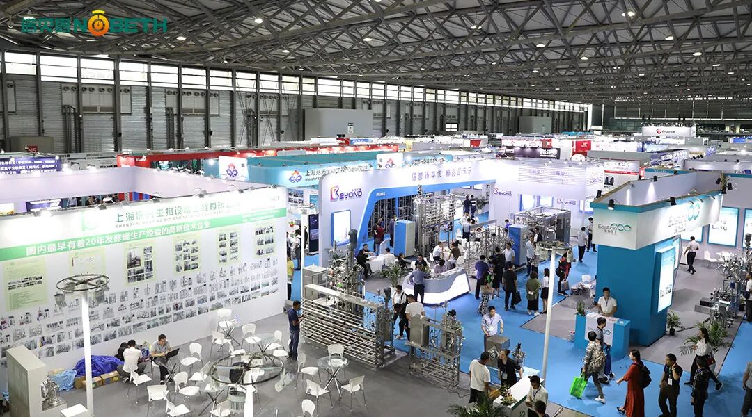 午夜理论福利參加上海生物展