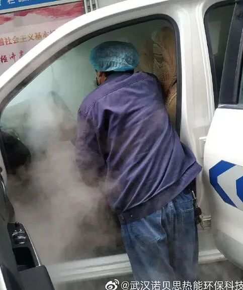 蒸汽發生器車輛消毒