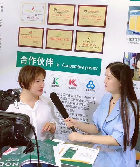 參加上海生物展過程中被采訪