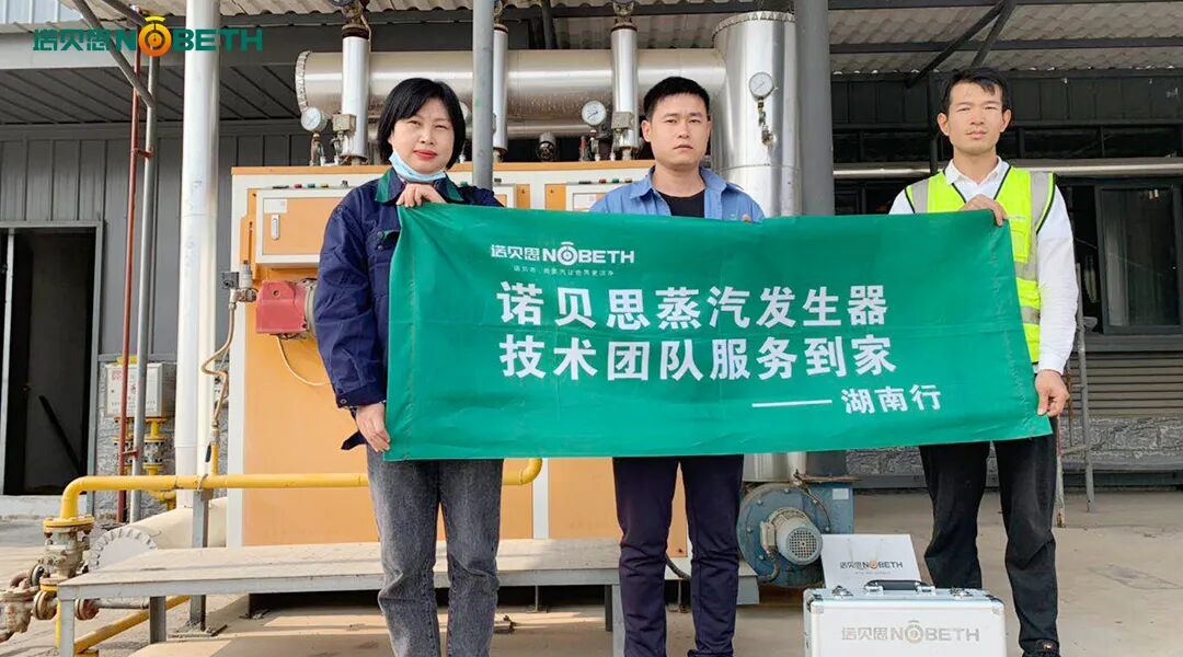 午夜理论福利售後流動車湖南行