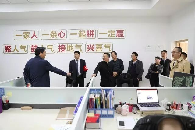 两江巴蜀中学 巴蜀中学王国华校长一行莅临两江巴蜀指导工作