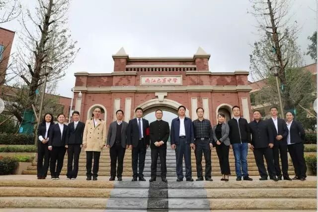 两江巴蜀中学_重庆两江巴蜀小学_两江巴蜀中学