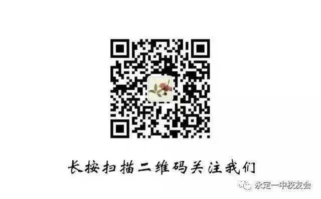 福清师范大学福清分校_福建师范大学福清分校_福建师大大学福清分校